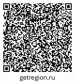 79063323800
