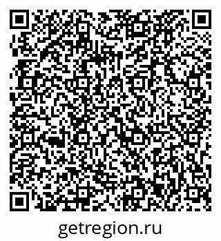 79063323872