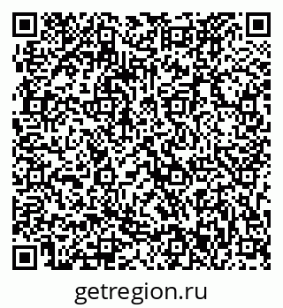 79063323873