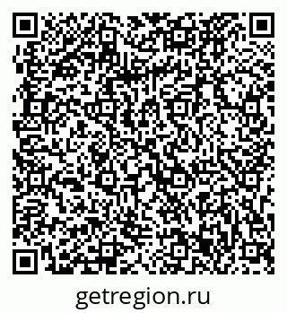 79063323874