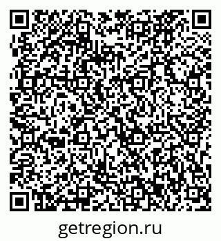 79063323967