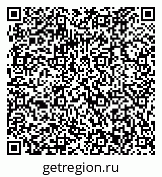 79063323972