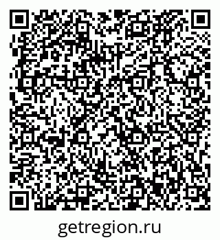 79063323973