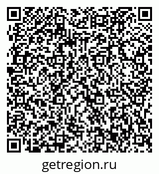 79063323984