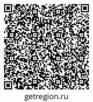 79063324145
