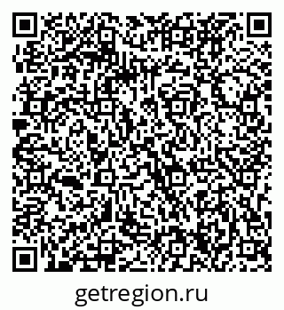 79063324200