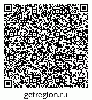 79063324481