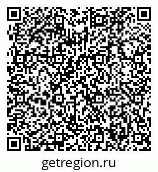 79063324848
