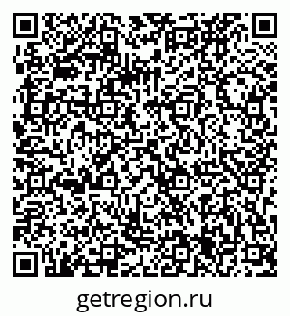 79063325441