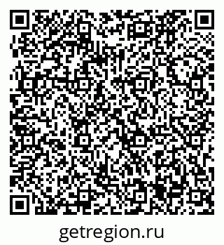 79063325569