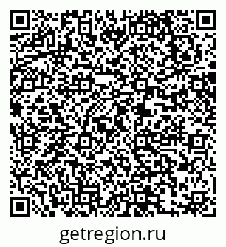79063325684