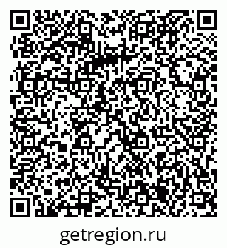 79063325696