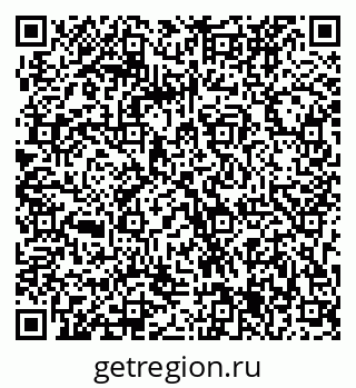 79063325745