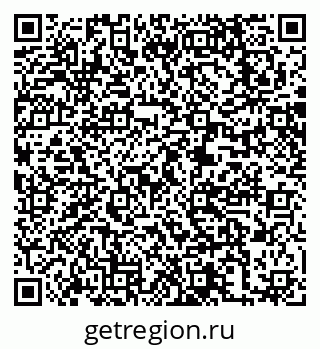79063325747