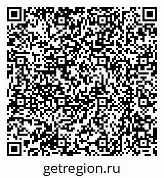79063325984