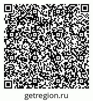 79063326480