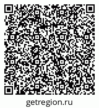 79063327001