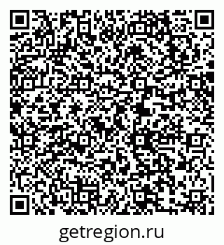 79063327075