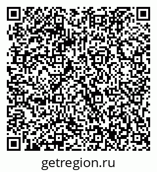 79063327381