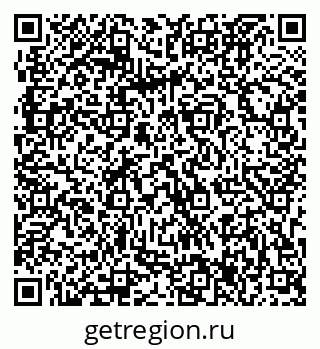 79063327685