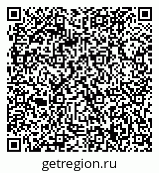 79063329001