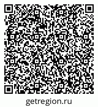 79063329370