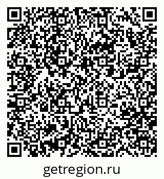 79063329384