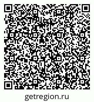 79063329490