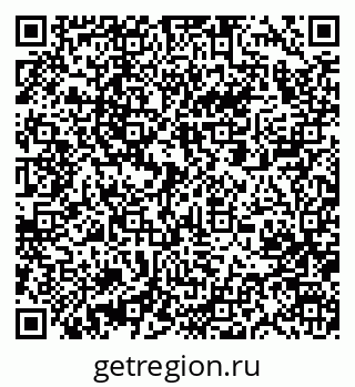79063329497