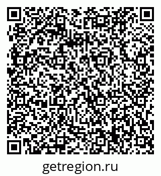 79063329745
