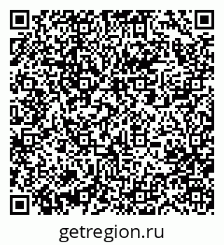 79063329872