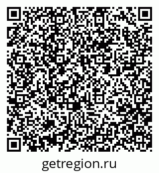 79063330001