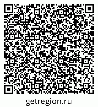 79063330048