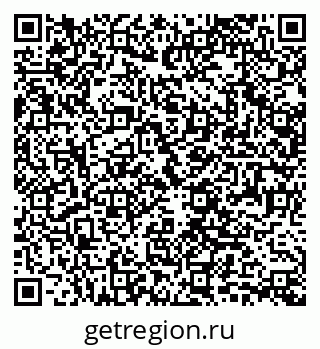 79063330084