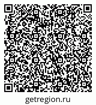 79063330096