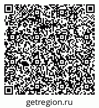 79063330112