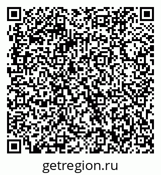 79063330140