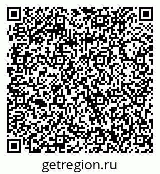 79063330172