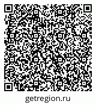 79063330174