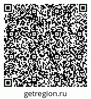 79063330245
