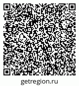 79063330387