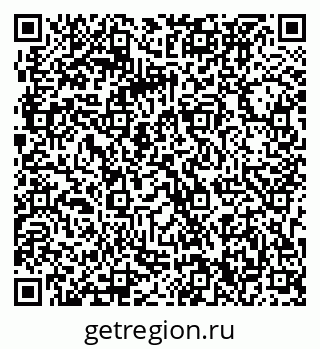 79063330481