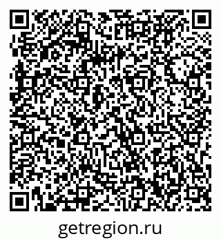 79063330490