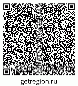 79063330496