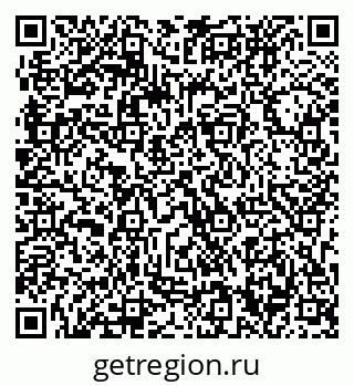 79063330538