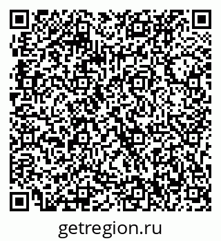 79063330545