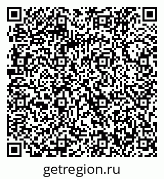 79063330560