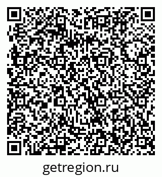 79063330600