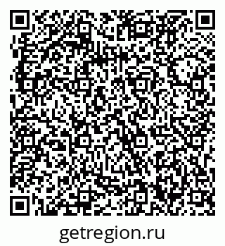 79063330688