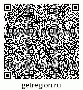79063330747